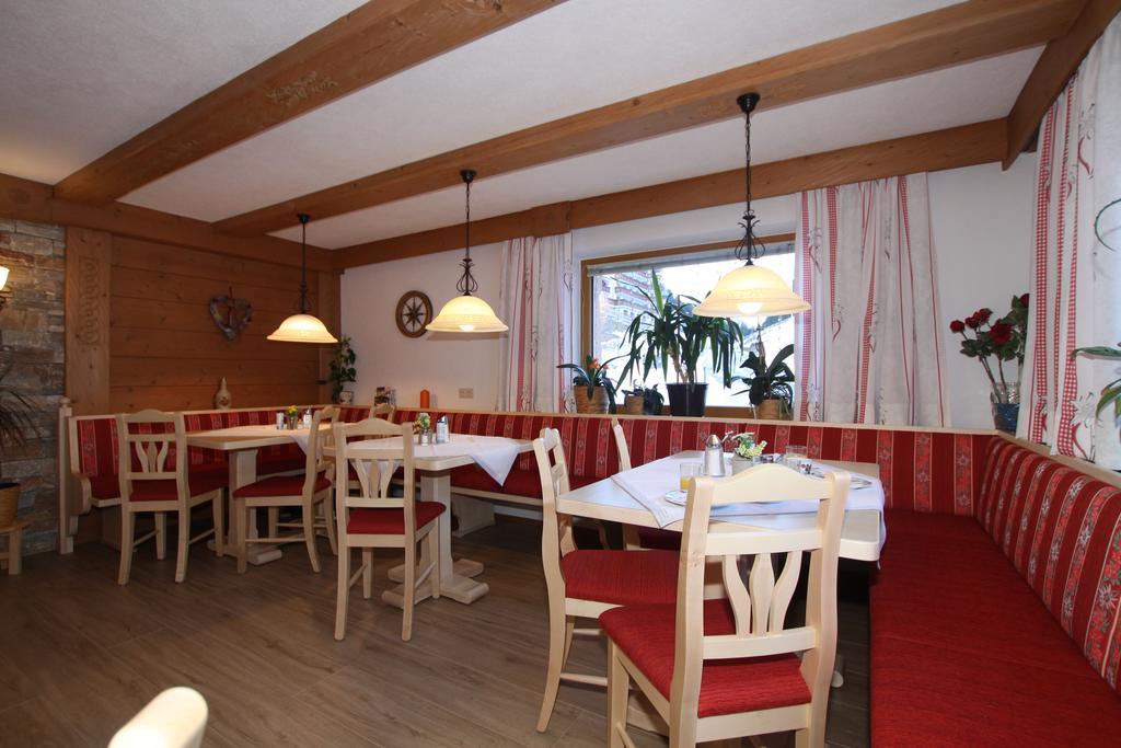 Haus Seebach Berwang Εξωτερικό φωτογραφία
