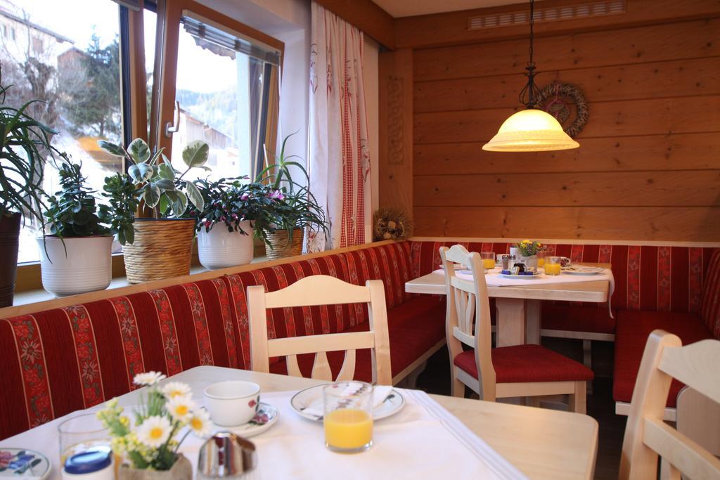 Haus Seebach Berwang Εξωτερικό φωτογραφία